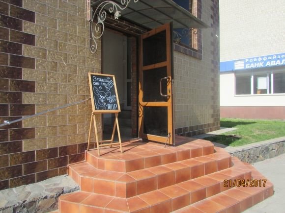 Через похолодання Козятин став пустішим на сайті 20minut.ua Через похолодання Козятин став пустішим, фото №9 на сайті 20minut.ua