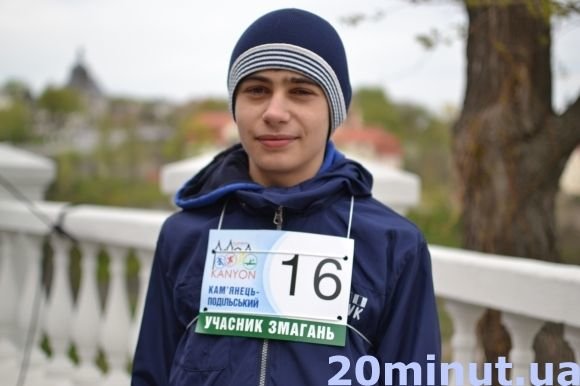 Річкою, каньйоном, на велосипеді: як у Кам’янці пройшов перший ТУРатлон (ФОТО), фото №4 на сайті 20minut.ua