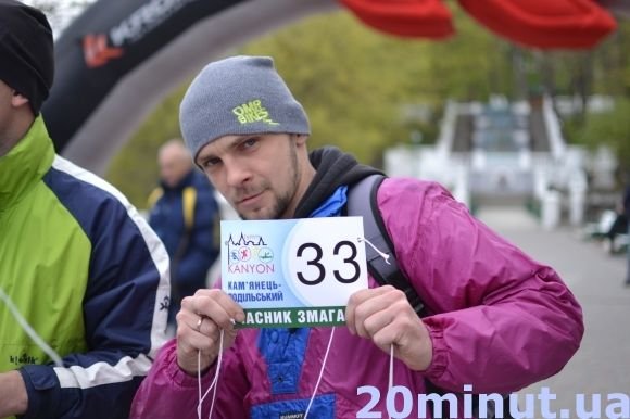 Річкою, каньйоном, на велосипеді: як у Кам’янці пройшов перший ТУРатлон (ФОТО), фото №5 на сайті 20minut.ua