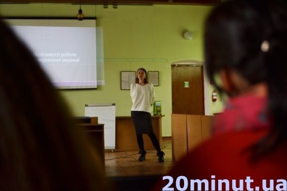 У Кам’янці завершився ІІ медіа-форум, фото №2 на сайті 20minut.ua