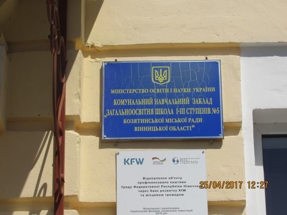 Діток залишили на призволяще на сайті 20minut.ua Діток залишили на призволяще, фото №3 на сайті 20minut.ua