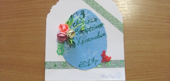 Діти з інноваційного центру малювали Великдень, фото №4 на сайті 20minut.ua