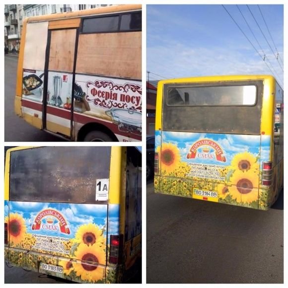 У Тернополі з'явилась бляшано-віконна маршрутка (ФОТО), фото №1 на сайті 20minut.ua