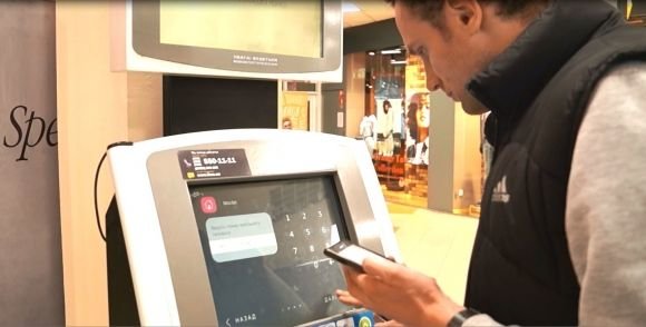 Вінничан підсажують на наркотик “сіль”. Журналісти зробили контрольну закупку на сайті 20minut.ua Вінничан підсажують на наркотик “сіль”. Журналісти зробили контрольну закупку, фото №2 на сайті 20minut.ua