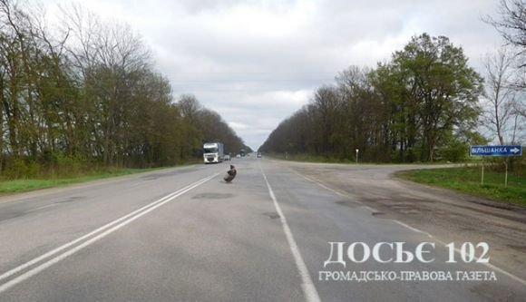 На Зборівщині водій насмерть збив 25-річного чоловіка на сайті 20minut.ua На Зборівщині водій насмерть збив 25-річного чоловіка, фото №1 на сайті 20minut.ua