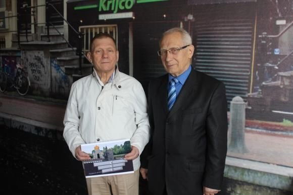 Цвинтар на Сабарові збудує «Шляхбуд». Розповідаємо, хто це такі на сайті 20minut.ua Цвинтар на Сабарові збудує «Шляхбуд». Розповідаємо, хто це такі, фото №6 на сайті 20minut.ua