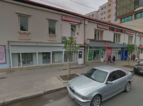 Дитячу бібліотеку виселяють з Соборної. ЇЇ місце займе музей марки на сайті 20minut.ua Дитячу бібліотеку виселяють з Соборної. ЇЇ місце займе музей марки, фото №2 на сайті 20minut.ua