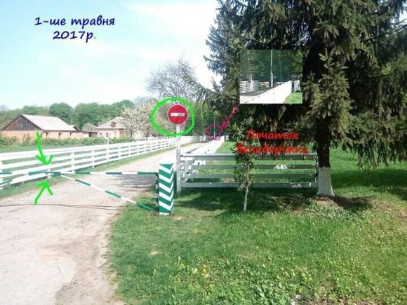 В Іллінцях збудували 25-ти кілометрову велодоріжку. Поставили знак і закрили в’їзд (ВІДЕО) на сайті 20minut.ua В Іллінцях збудували 25-ти кілометрову велодоріжку. Поставили знак і закрили в’їзд (ВІДЕО), фото №1 на сайті 20minut.ua
