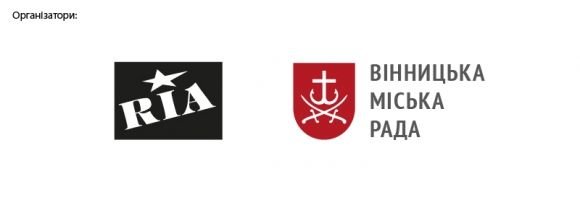 «Вінниця біжить».  Мрієш подобатись - змінюйся з нами, фото №2 на сайті 20minut.ua