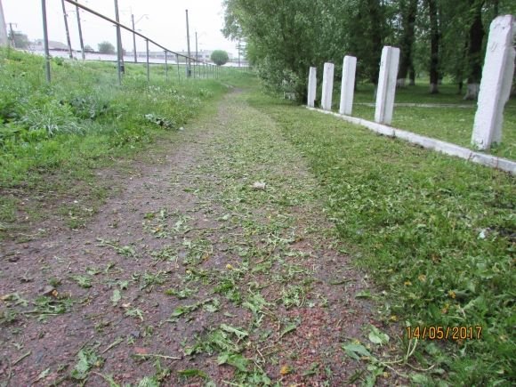 Таким Козятин був вчора й сьогодні на сайті 20minut.ua Таким Козятин був вчора й сьогодні, фото №12 на сайті 20minut.ua