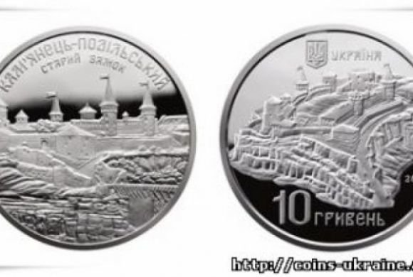 ТОП-7 подій минулого тижня у Кам’янці, які ви могли пропустити на сайті 20minut.ua ТОП-7 подій минулого тижня у Кам’янці, які ви могли пропустити, фото №6 на сайті 20minut.ua