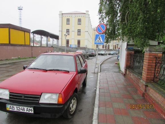 Таким Козятин був вчора й сьогодні на сайті 20minut.ua Таким Козятин був вчора й сьогодні, фото №3 на сайті 20minut.ua