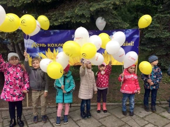 “Глухота це не вирок”.  В парку батьки організували свято для своїх дітей з вадами слуху на сайті 20minut.ua “Глухота це не вирок”.  В парку батьки організували свято для своїх дітей з вадами слуху, фото №8 на сайті 20minut.ua