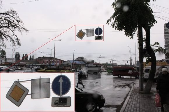 Для водіїв: біля залвокзалу немає кругового руху. Зате є клумба на сайті 20minut.ua Для водіїв: біля залвокзалу немає кругового руху. Зате є клумба, фото №3 на сайті 20minut.ua