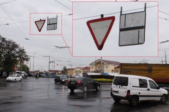 Для водіїв: біля залвокзалу немає кругового руху. Зате є клумба на сайті 20minut.ua Для водіїв: біля залвокзалу немає кругового руху. Зате є клумба, фото №1 на сайті 20minut.ua