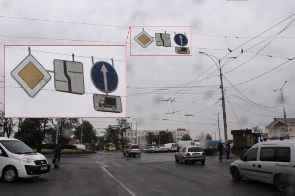 Для водіїв: біля залвокзалу немає кругового руху. Зате є клумба на сайті 20minut.ua Для водіїв: біля залвокзалу немає кругового руху. Зате є клумба, фото №2 на сайті 20minut.ua