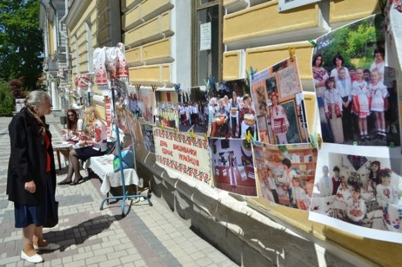 Кам’янець відзначає День вишиванки на сайті 20minut.ua Кам’янець відзначає День вишиванки, фото №3 на сайті 20minut.ua
