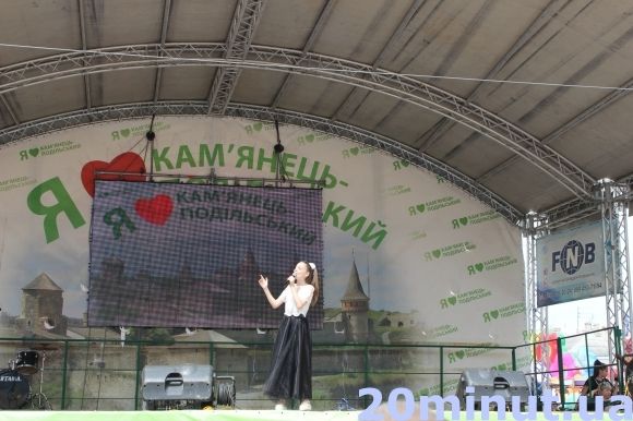 У Кам'янці відбулася мистецька імпреза 