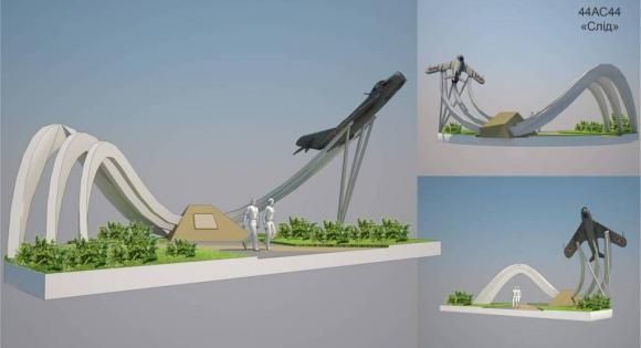 Літака немає, а фонтан працює. Як виглядає зараз площа Могилка? (ФОТО, ВІДЕО) на сайті 20minut.ua Літака немає, а фонтан працює. Як виглядає зараз площа Могилка? (ФОТО, ВІДЕО), фото №1 на сайті 20minut.ua