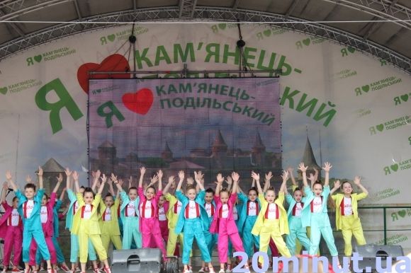 У Кам'янці відбулася мистецька імпреза 