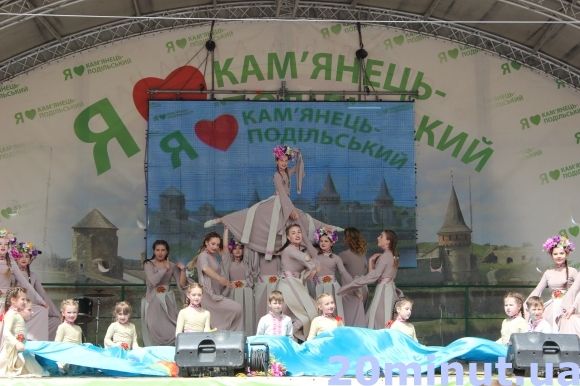 У Кам'янці відбулася мистецька імпреза 