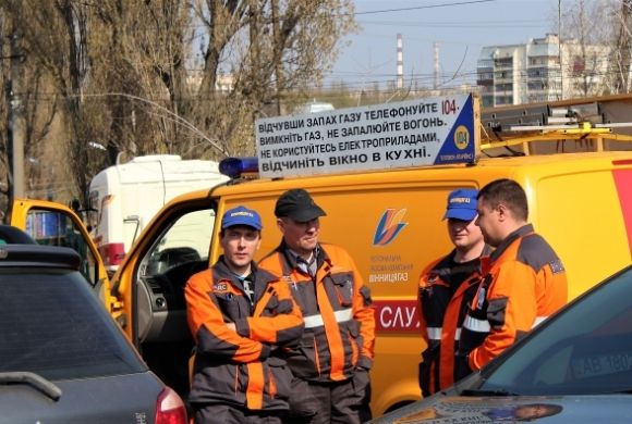 Мешканці Академічного залишилися без газу. Чому? на сайті 20minut.ua Мешканці Академічного залишилися без газу. Чому?, фото №1 на сайті 20minut.ua