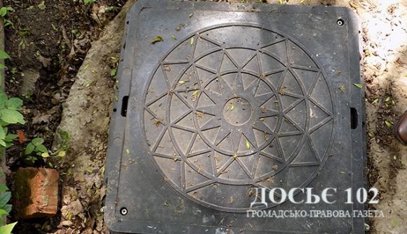 У тернопільських автоматах продають воду з петриківського колодязя на сайті 20minut.ua У тернопільських автоматах продають воду з петриківського колодязя, фото №3 на сайті 20minut.ua