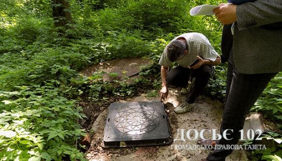 У тернопільських автоматах продають воду з петриківського колодязя на сайті 20minut.ua У тернопільських автоматах продають воду з петриківського колодязя, фото №4 на сайті 20minut.ua