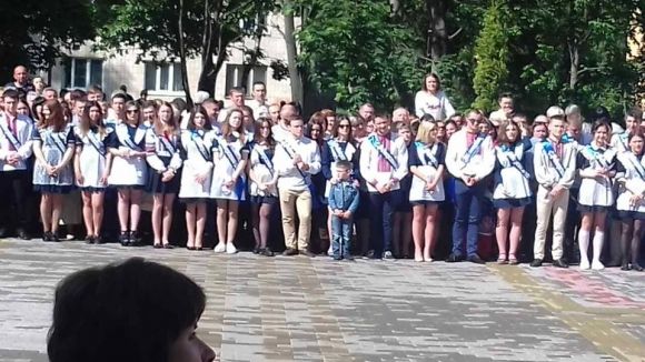 Останній дзвоник у школах Тернополя (оновлюється) на сайті 20minut.ua Останній дзвоник у школах Тернополя (оновлюється), фото №3 на сайті 20minut.ua