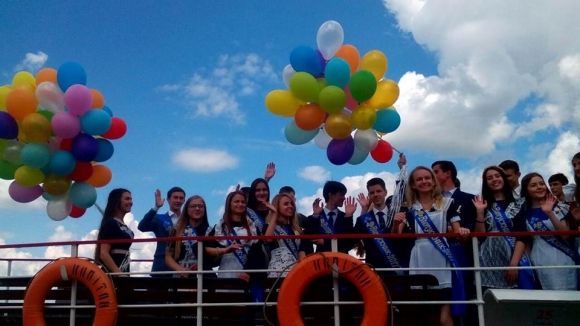 Останній дзвоник у школах Тернополя (оновлюється) на сайті 20minut.ua Останній дзвоник у школах Тернополя (оновлюється), фото №4 на сайті 20minut.ua