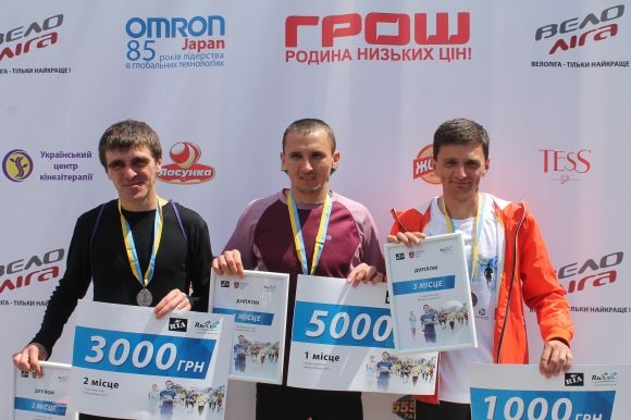 "Вінниця біжить": Хто першим пробіг 9 км і отримав 5000 грн на сайті 20minut.ua "Вінниця біжить": Хто першим пробіг 9 км і отримав 5000 грн, фото №4 на сайті 20minut.ua