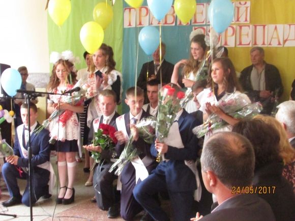 Останній дзвоник в школах міста і району, фото №7 на сайті 20minut.ua
