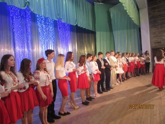 Останній дзвоник в школах міста і району, фото №4 на сайті 20minut.ua