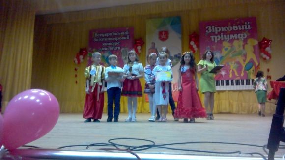 Неймовірні діти підкорили “Зірковий тріумф”, фото №1 на сайті 20minut.ua