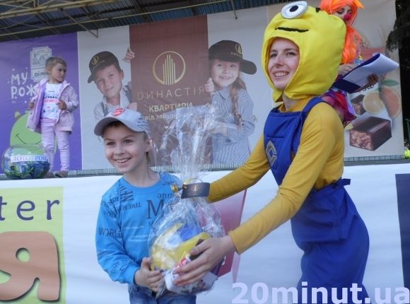 Cпорт полюбиш - сильним, спритним будеш. Як святкували з RIA маленькі вінничани на сайті 20minut.ua Cпорт полюбиш - сильним, спритним будеш. Як святкували з RIA маленькі вінничани, фото №3 на сайті 20minut.ua