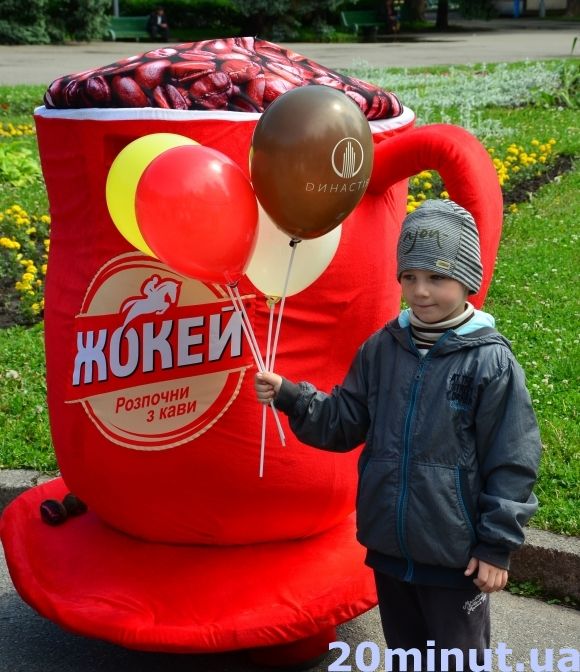 Cпорт полюбиш - сильним, спритним будеш. Як святкували з RIA маленькі вінничани на сайті 20minut.ua Cпорт полюбиш - сильним, спритним будеш. Як святкували з RIA маленькі вінничани, фото №12 на сайті 20minut.ua