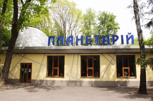 Нове колесо огляду та Літній театр. Як парк святкуватиме 127-річчя, фото №4 на сайті 20minut.ua