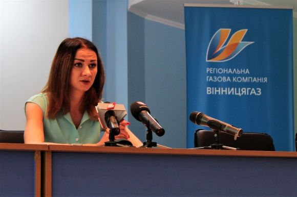 Чому зросла ціна газу і для чого «калорії» в платіжках? Коротке роз’яснення на сайті 20minut.ua Чому зросла ціна газу і для чого «калорії» в платіжках? Коротке роз’яснення, фото №1 на сайті 20minut.ua