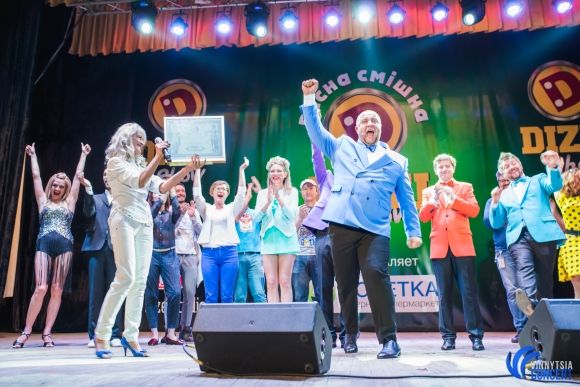 ДИЗЕЛЬ ШОУ поставили рекорд і опублікували унікальне відео, зняте у Вінниці на сайті 20minut.ua ДИЗЕЛЬ ШОУ поставили рекорд і опублікували унікальне відео, зняте у Вінниці, фото №1 на сайті 20minut.ua