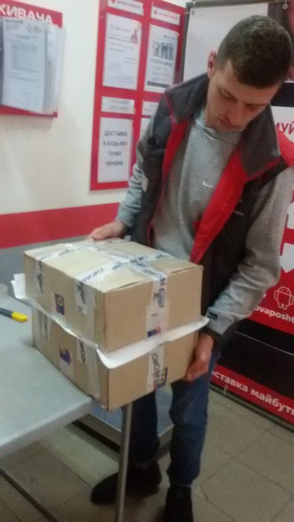 Приємина для військових на передовій, фото №1 на сайті 20minut.ua