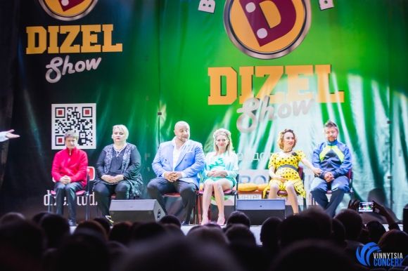 ДИЗЕЛЬ ШОУ поставили рекорд і опублікували унікальне відео, зняте у Вінниці на сайті 20minut.ua ДИЗЕЛЬ ШОУ поставили рекорд і опублікували унікальне відео, зняте у Вінниці, фото №3 на сайті 20minut.ua