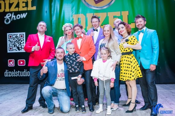 ДИЗЕЛЬ ШОУ поставили рекорд і опублікували унікальне відео, зняте у Вінниці на сайті 20minut.ua ДИЗЕЛЬ ШОУ поставили рекорд і опублікували унікальне відео, зняте у Вінниці, фото №13 на сайті 20minut.ua