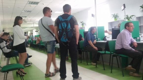 Реєстрація авто та іспит на права. Що кажуть про роботу сервісного центру хмельничани на сайті vsim.ua Реєстрація авто та іспит на права. Що кажуть про роботу сервісного центру хмельничани, фото №1 на сайті vsim.ua