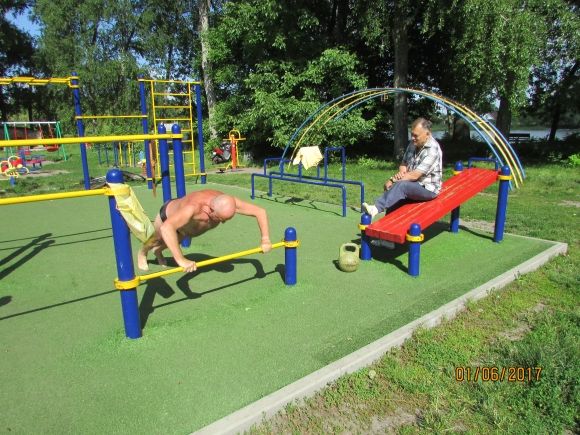 Фото дня ОНОВЛЕНО, фото №3 на сайті 20minut.ua