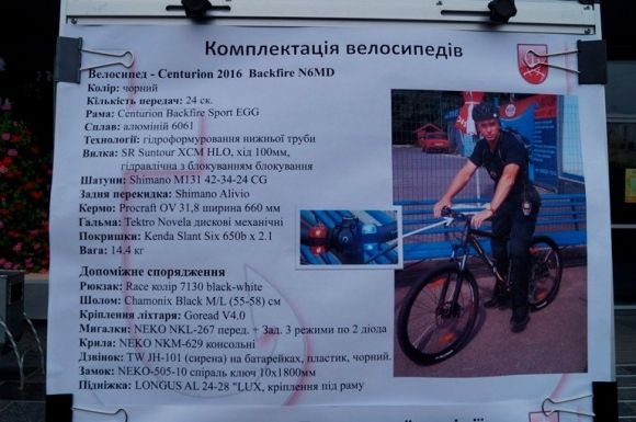 Нескінченні виклики і штрафи пішоходам на велодоріжках: як працює велопатруль у Вінниці, фото №5 на сайті 20minut.ua