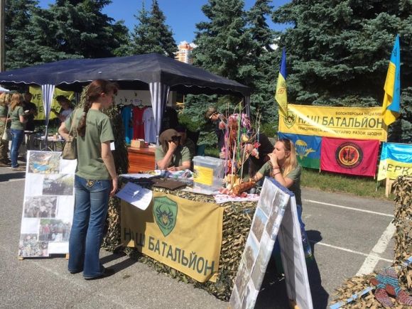 Носій смерті перетворили на символ віри і життя, фото №12 на сайті 20minut.ua