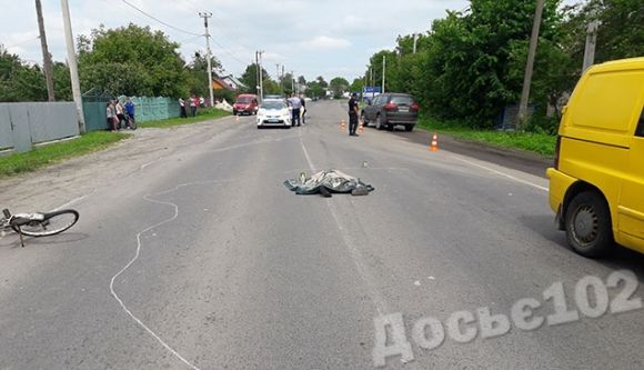 Смертельне ДТП на Кременеччині: Mercedes збив велосипедиста на сайті 20minut.ua Смертельне ДТП на Кременеччині: Mercedes збив велосипедиста, фото №1 на сайті 20minut.ua