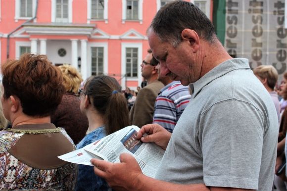 OPERAFEST TULCHYN. Враження першого дня на сторінках спецвипуску RIA на сайті 20minut.ua OPERAFEST TULCHYN. Враження першого дня на сторінках спецвипуску RIA, фото №2 на сайті 20minut.ua