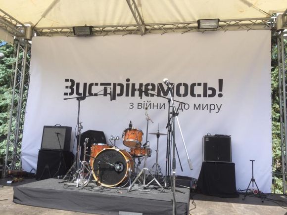 Носій смерті перетворили на символ віри і життя, фото №17 на сайті 20minut.ua