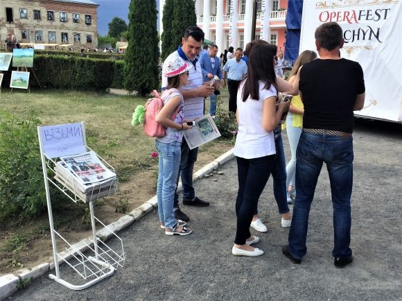 OPERAFEST TULCHYN. Враження першого дня на сторінках спецвипуску RIA на сайті 20minut.ua OPERAFEST TULCHYN. Враження першого дня на сторінках спецвипуску RIA, фото №1 на сайті 20minut.ua